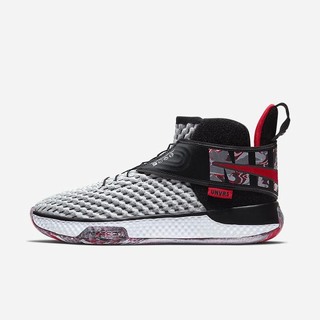 Adidasi Baschet Nike Air Zoom UNVRS FlyEase Dama Albi Rosii | GOFY-79834